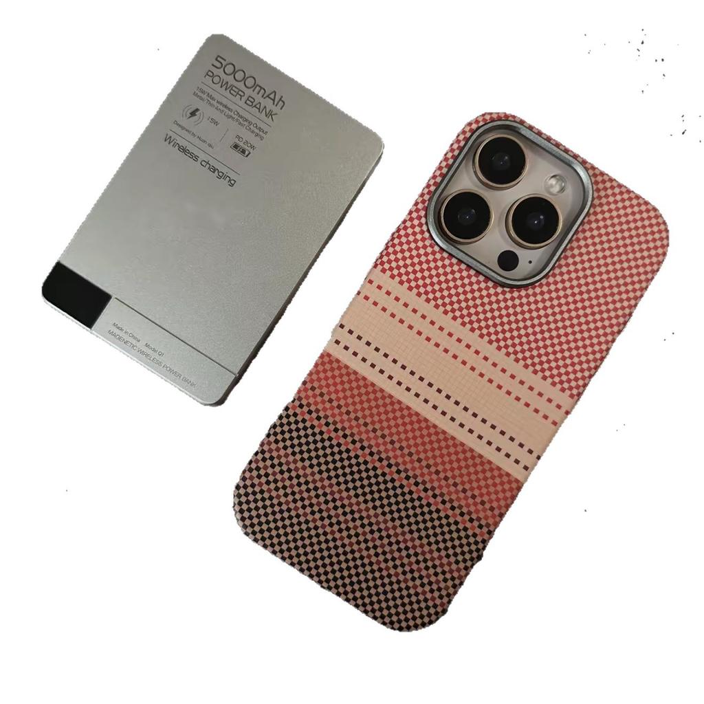 Sunset Moonrise for iPhone17PROMAX Kevlar magnetic mobile phone case Apple 16 all-inclusive hard and anti-drop