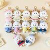 Cartoon Sheep Plush Toy With Pp Cotton Filling For Bag Charm And Collectors