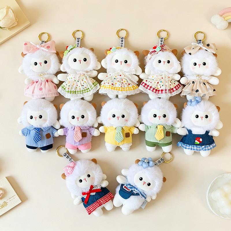 Cartoon Sheep Plush Toy With Pp Cotton Filling For Bag Charm And Collectors