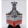 Fujimi Model 1/700 Ship NEXT Series No.1 Japanese Navy Battleship Yamato (New Display Pedestal Sp...