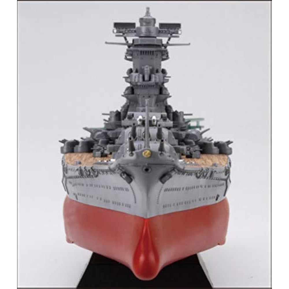 Fujimi Model 1/700 Ship NEXT Series No.1 Japanese Navy Battleship Yamato (New Display Pedestal Sp...