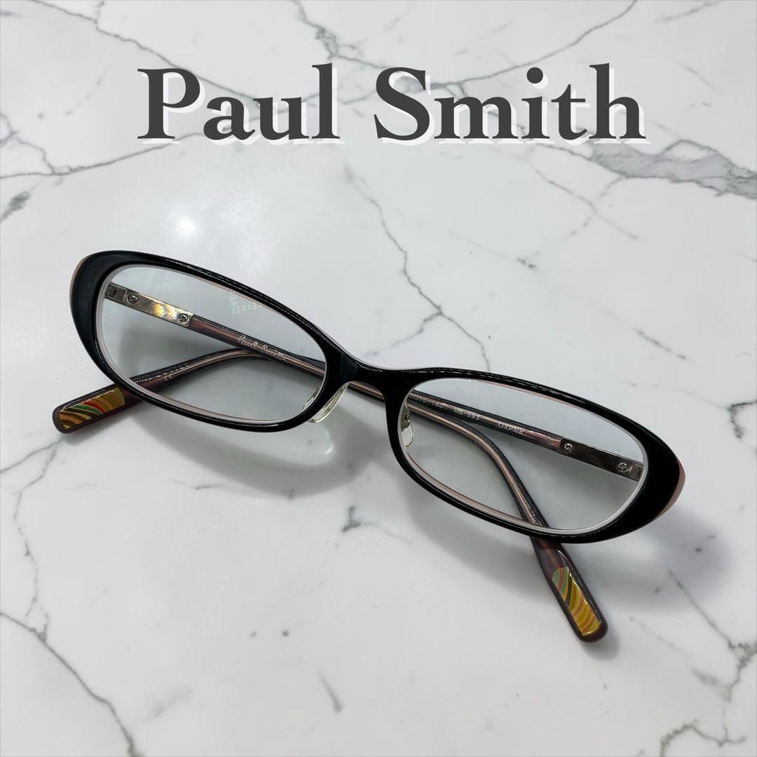 Used Paul Smith Glasses Frame Cat Eye Stripe