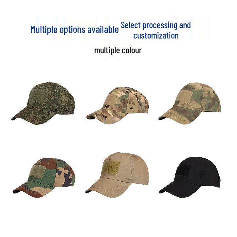 Adjustable Camouflage Tactical Baseball Cap for Men and Women