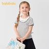 Balabala Children's Clothing Baby Short Sleeved Girls' T-shirt Children's Top New Summer Outfit with Embroidered Shoulder Inside