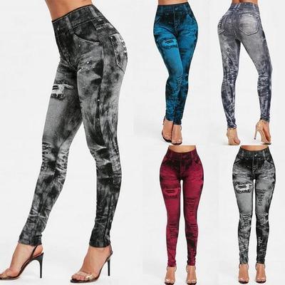 High Waist Seamless Faux Denim Body Shaping Leggings for Women