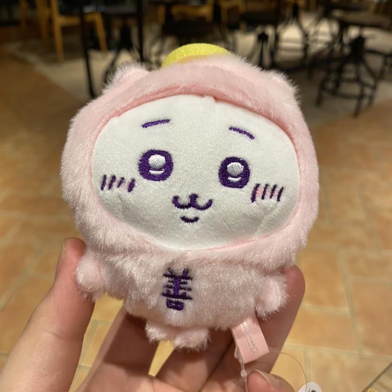 Chiikawa Cute Plush Toy Keychain With Pp Cotton Filling For Kids And Collectors