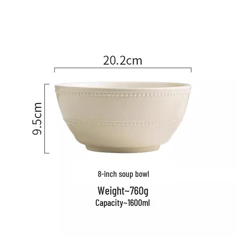 Ru Han 8-inch Embossed Pearl Dot Ceramic Bowl