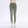 Women's Long Quick-Dry Fitness Sports Pants, Tight-Fitting High-Waisted Running Pants With Butt Lifting