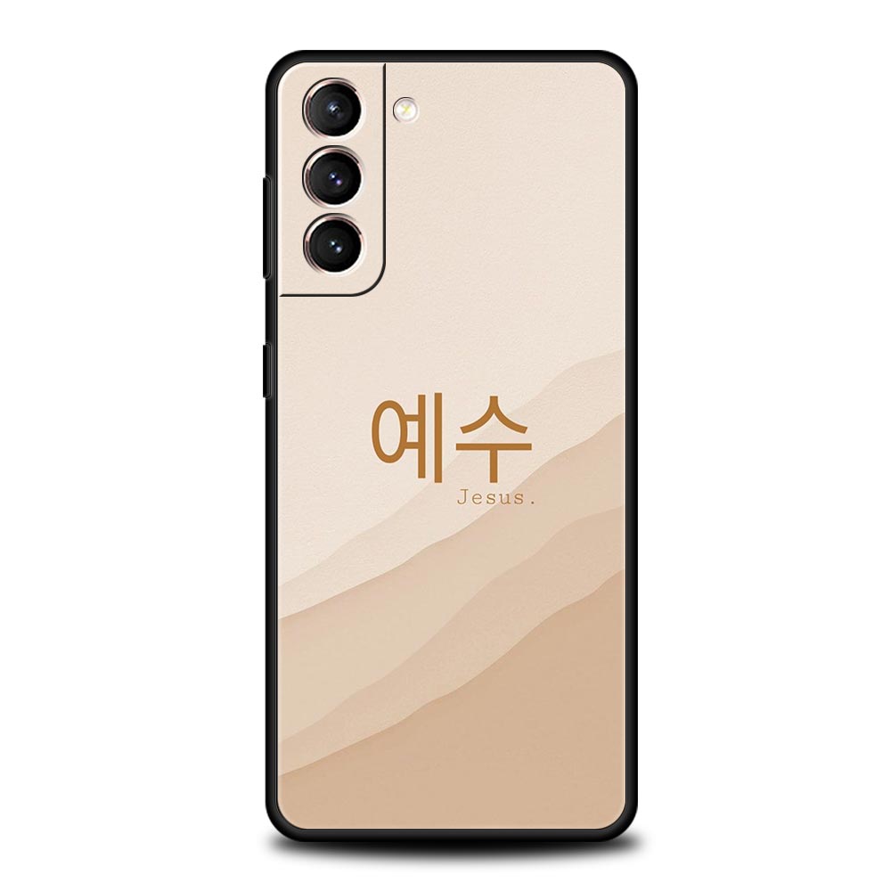 Korean Letter Soft Phone Case For Samsung Galaxy S25 Edge S24 Plus S23 FE S22 S21 S20 Ultra 5G S10 Black Protect Cover