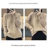 Women's Slim Cable Knit Cardigan with Cashmere Collar - Versatile Autumn/Winter Style