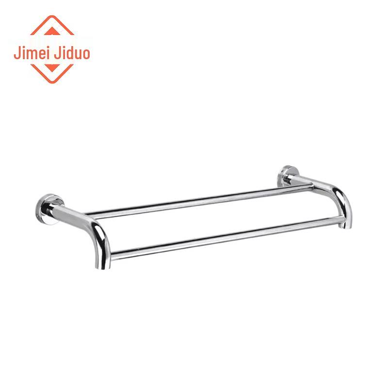Jimijiduo 304 Stainless Steel Double Towel Bar