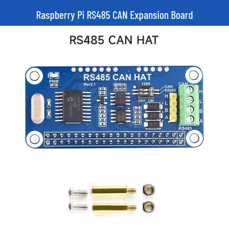 Weixue Raspberry Pi Expansion Board: RS485, SPI, CAN Bus, UART Communication Module