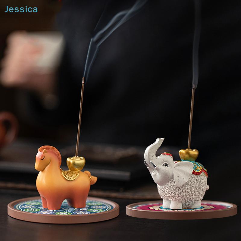 Animal Incense Holders Set - Horse & Elephant Shaped Incense Burners for Home Fragrance & Decor