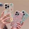 Cartoon Flower Phone Case For IPhone 11 Case IPhone 17 15 13 12 14 16 Pro Max Plus 17 16E Air Soft Silicone Shockproof Cove