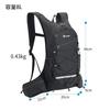 Ankuly Running Bag, Ultralight Cycling Backpack, Waterproof, Breathable, Reflective, Outdoor,