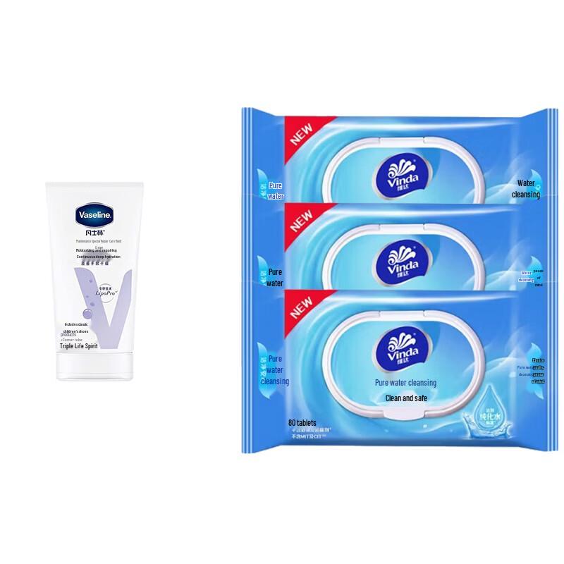 Vaseline Intensive Care Hand Cream & Vinda Wet Wipes Bundle