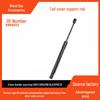 Buick LaCrosse 2009–2016 Tailgate Hydraulic Support Rod