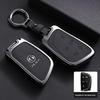 Dongfeng Fengshen AX Series & Fengdu Haoji Mach 22 Car Key Cover