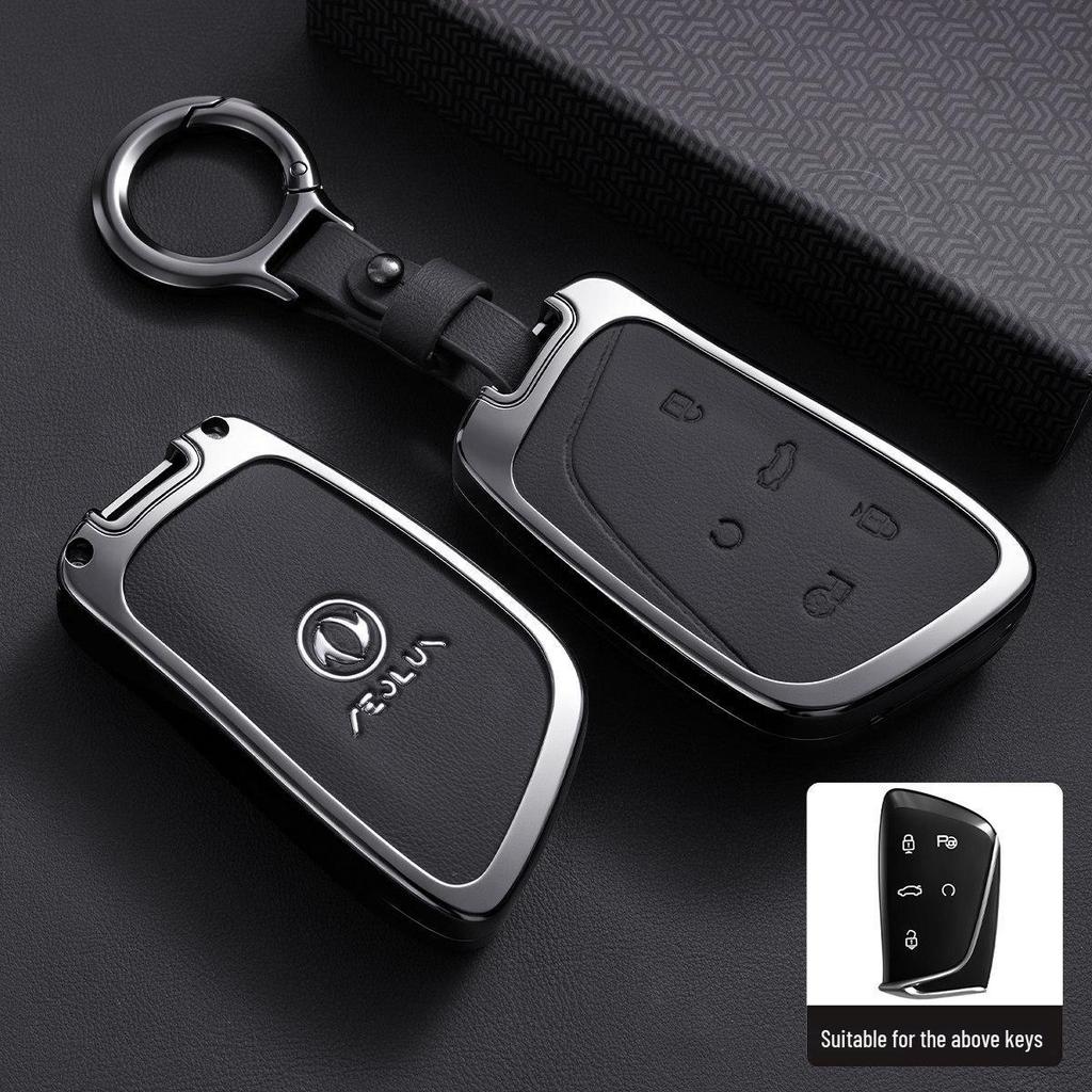 Dongfeng Fengshen AX Series & Fengdu Haoji Mach 22 Car Key Cover