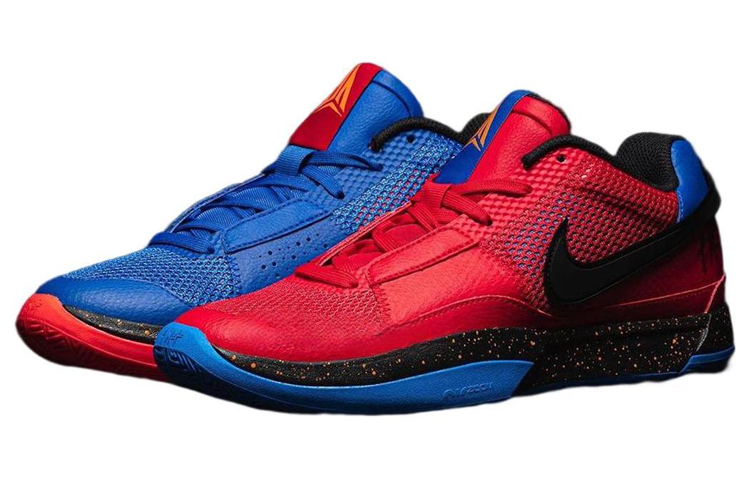 

Nike Ja 1 Hunger DR8785-401 46