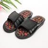 Acupressure Foot Massager Slippers Shoes Stress Relief Blood Women Circulation
