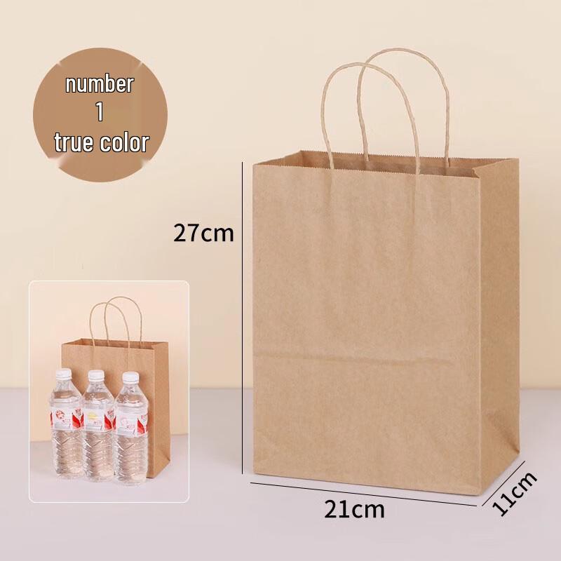 Disposable Kraft Paper Handle Bags