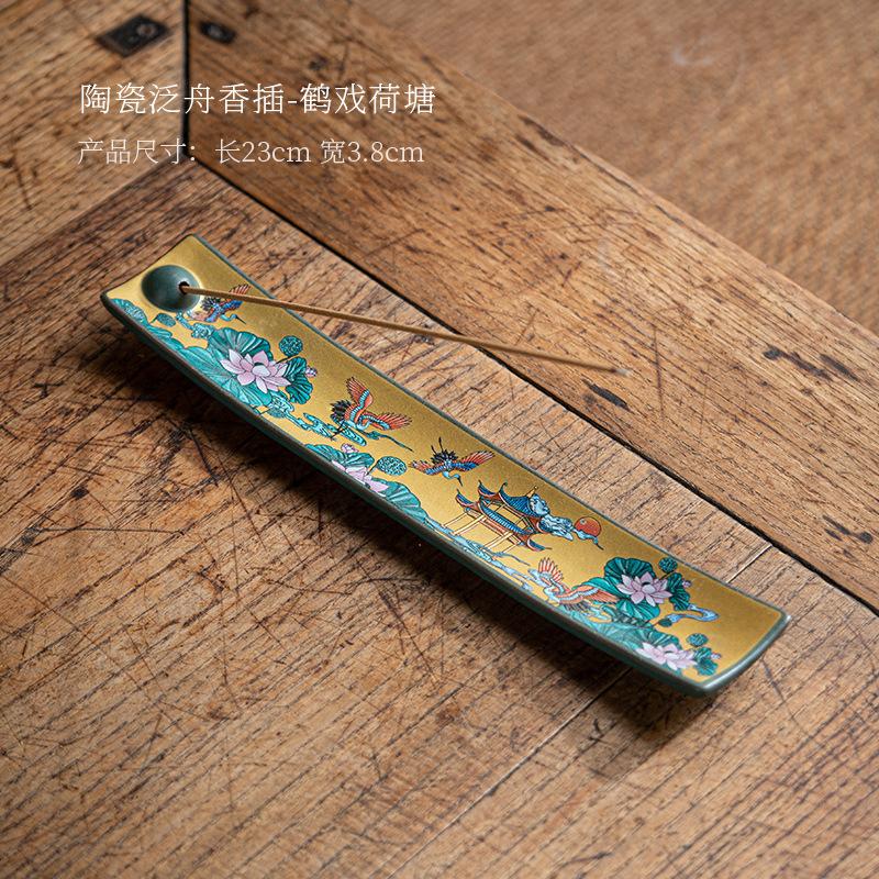 New Antique Chinese Enamel Ceramic Line Incense Home Indoor Incense Holder Decoration Incense Insert Tool Supplies 2025 New