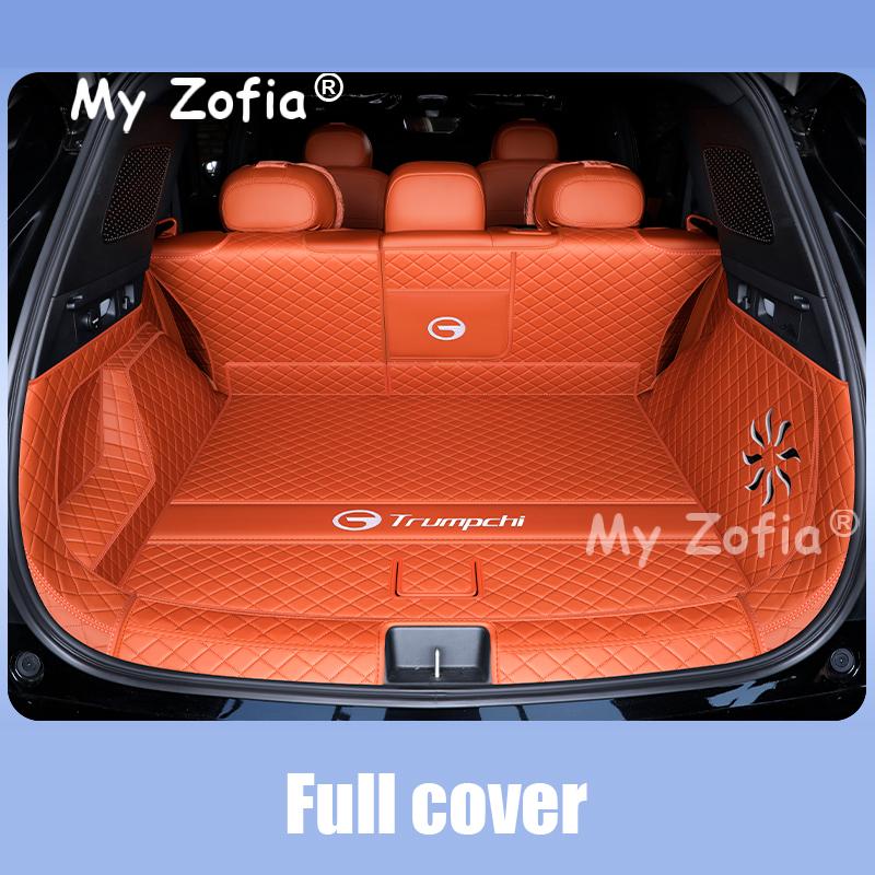 For GAC Trumpchi S7 2025 2026 Car Boot Mat Rear Trunk Liner Cargo Leather Floor Carpet Tray Protector Accessories Mats