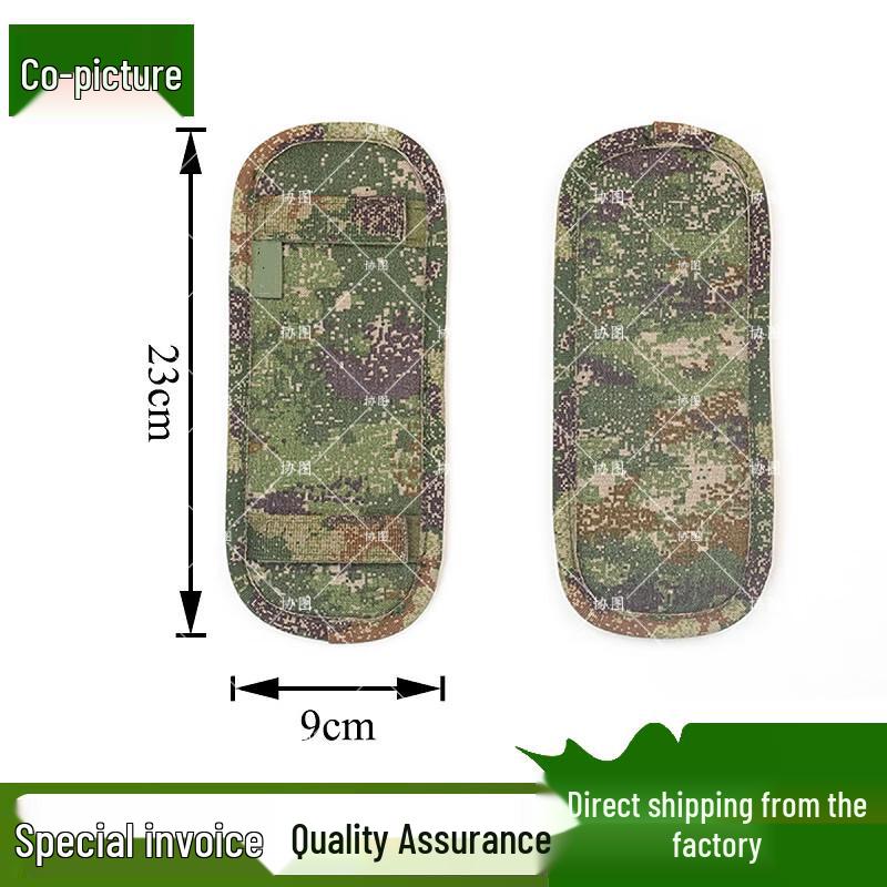 XieTu Universal Shock-Absorbing Shoulder Pad & Carrying System