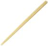 Nichi Nichi Tools Old Style Vegetable Set of Made In Japan from Natural 30cm Chopsticks, 2, Bamboo,