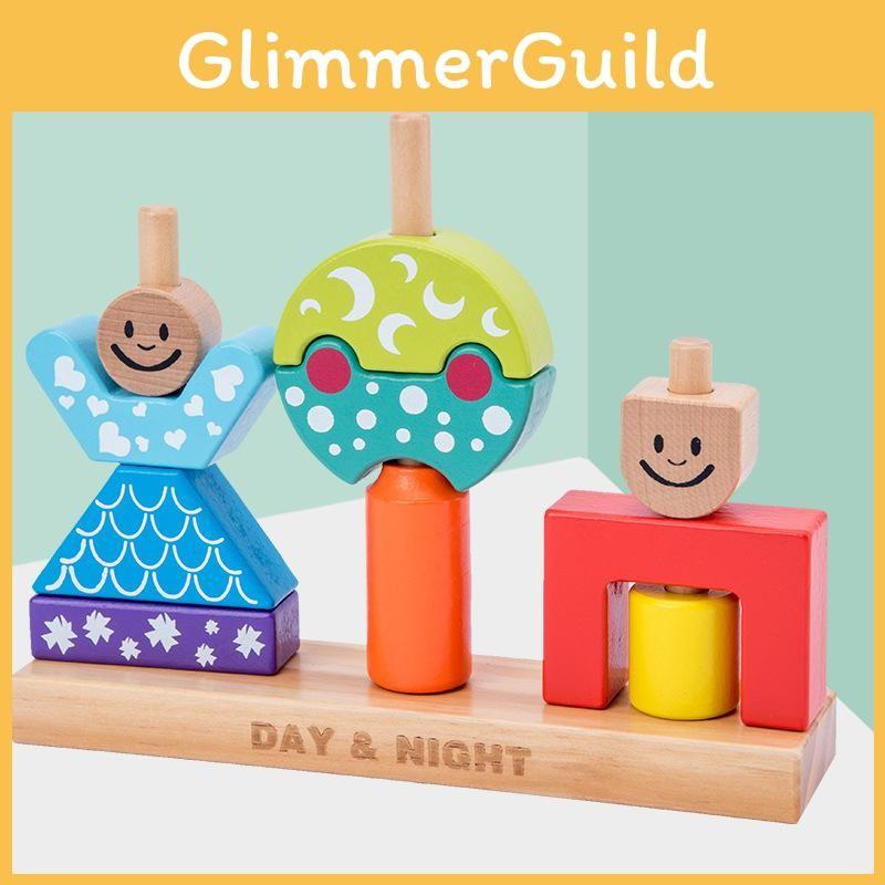 Wooden Day Creative And Night Cognitive Building Blocks Children Set Toy