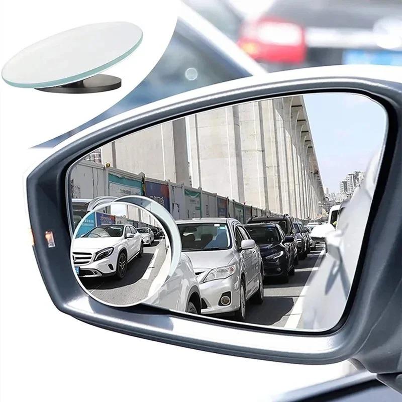 Round 360 Degree Car Blind Spot Mirror Wide Angle Convex Mirror Uses for Rear View Reverse Parking Aid Universal Fit for Cars