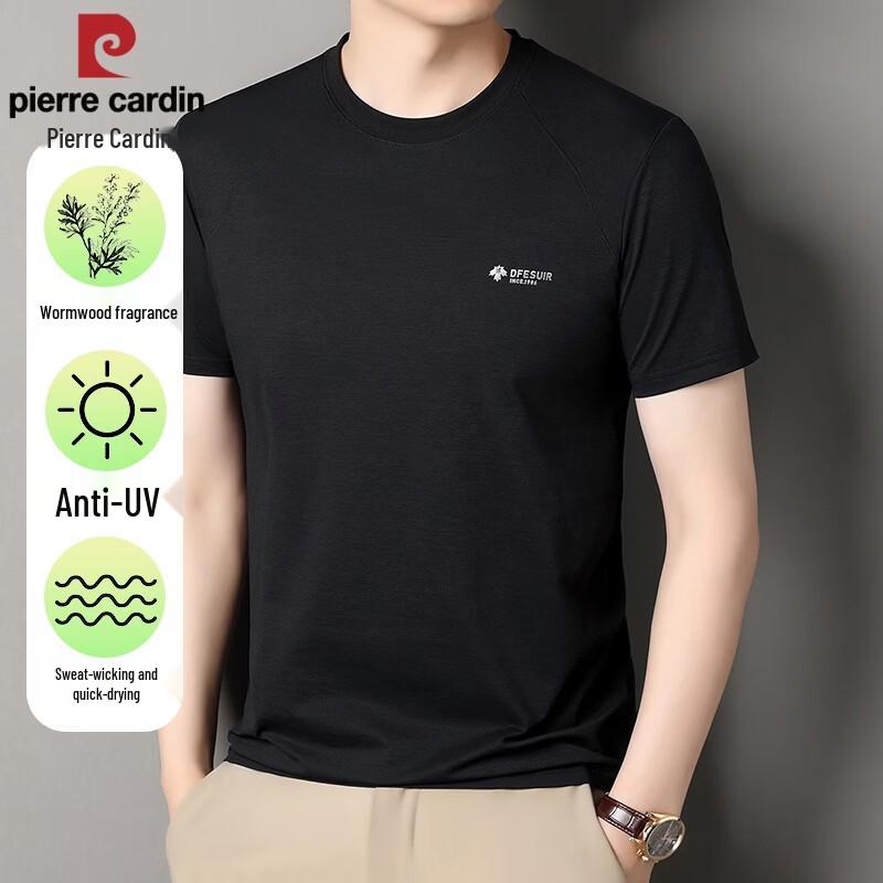 Pierre Cardin Men s Ice Silk Short Sleeve Round Neck T-Shirt XXXXL