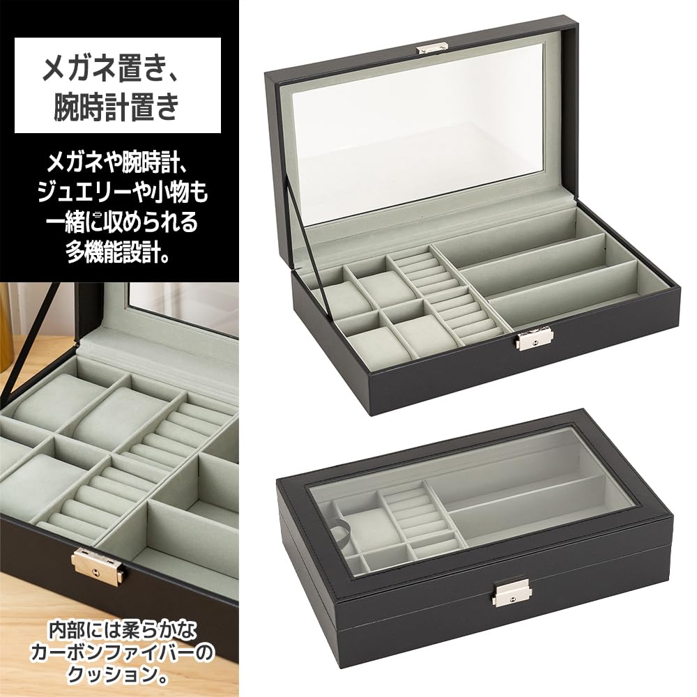 FUPUONE Glasses Holder, Multiple Watch Holder, Holds 4 Watches and 3 Glasses, Watch Case