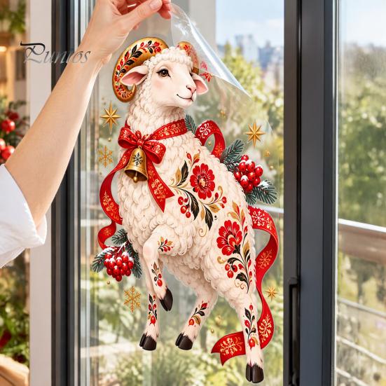 Festive Zodiac Sheep Wall Decor 2027 Year of The Window Cling, Russian New Sticker, Party Glass Art Static Christmas Decal with Bell Berries for Home