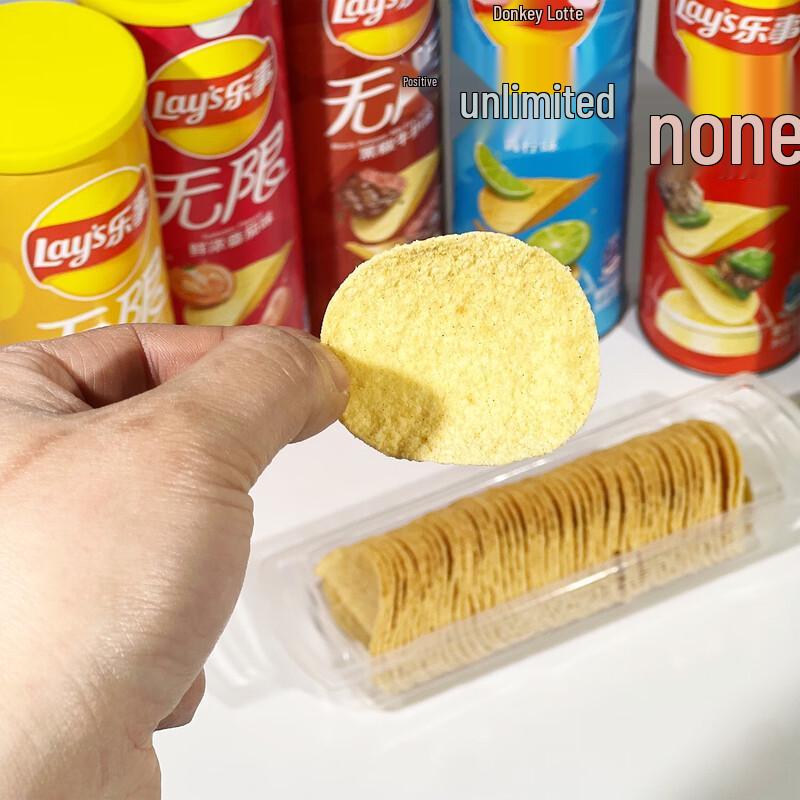 Lay's Stax Kartoffelchips