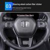 Carbon Fiber Trim Stickers for 23 Honda CR-V Models: Interior Console & Gear Shift