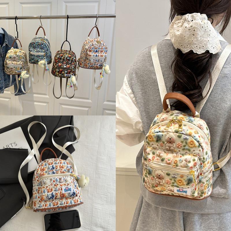 Cute Cotton Rabbit Bear Fox Shell Printed Student Casual Backpack With Pendant For Daily Use