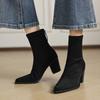 New Rubber Sole Versatile Thin Boots Solid Color High Heel Pointed Large Size Women's Boots Autumn and Winter Square Heel Cowhide Medium Boots