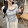 2026 Plus Size Korean Style Slimming Long Sleeve Top & Mesh Skirt Set