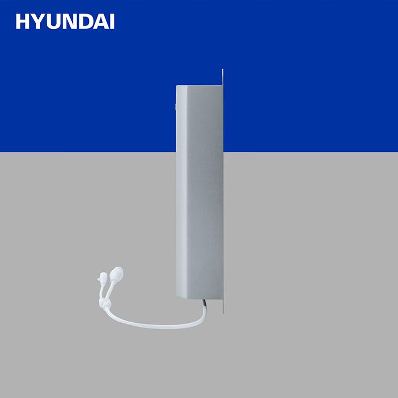 HYUNDAI IP Network Broadcasting System CN plug (adapter included)
