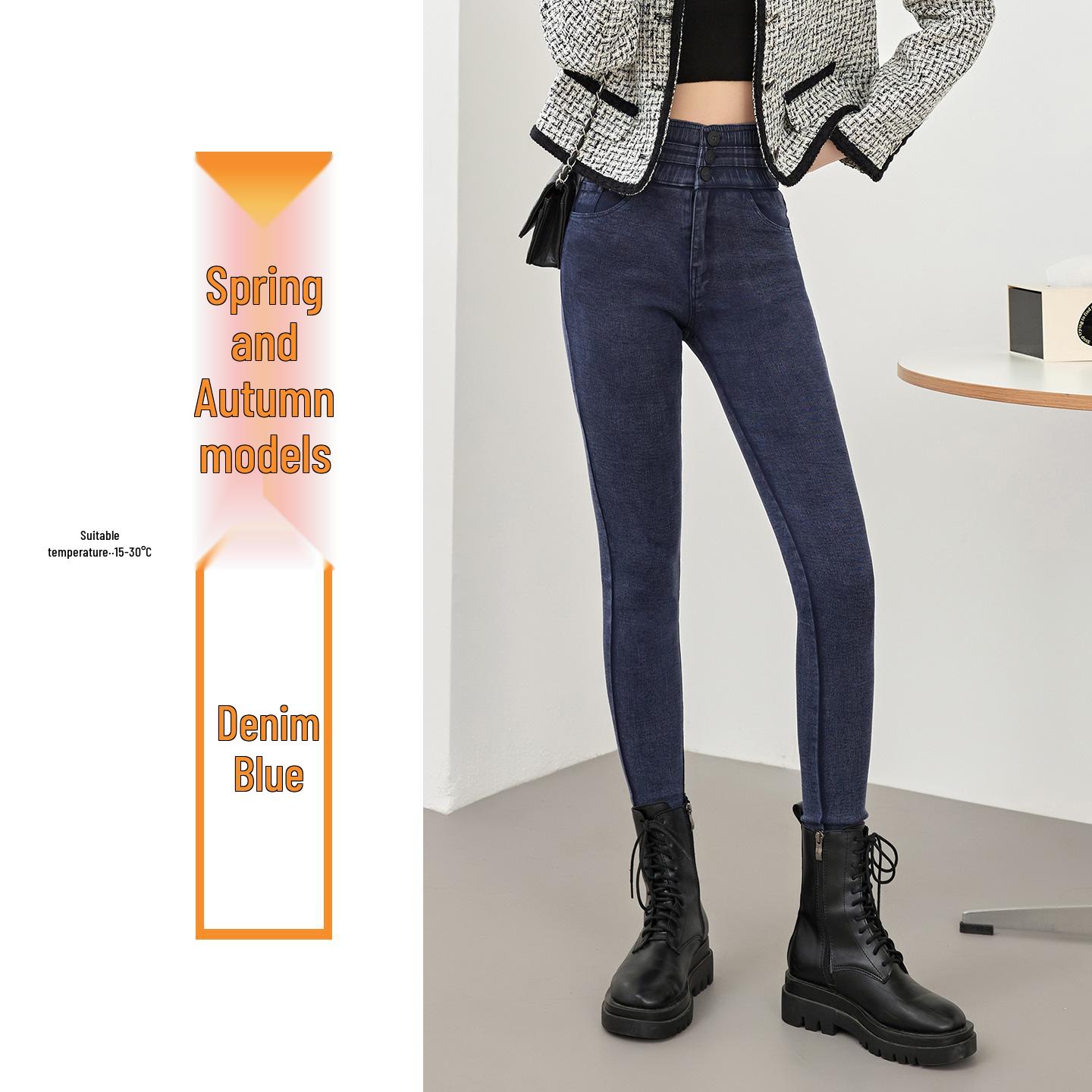 

Women s Slimming High-Waisted Black Velvet Thickened Body-Shaping Skinny Pencil Pants for Autumn/Winter Small - 80-93 lbs