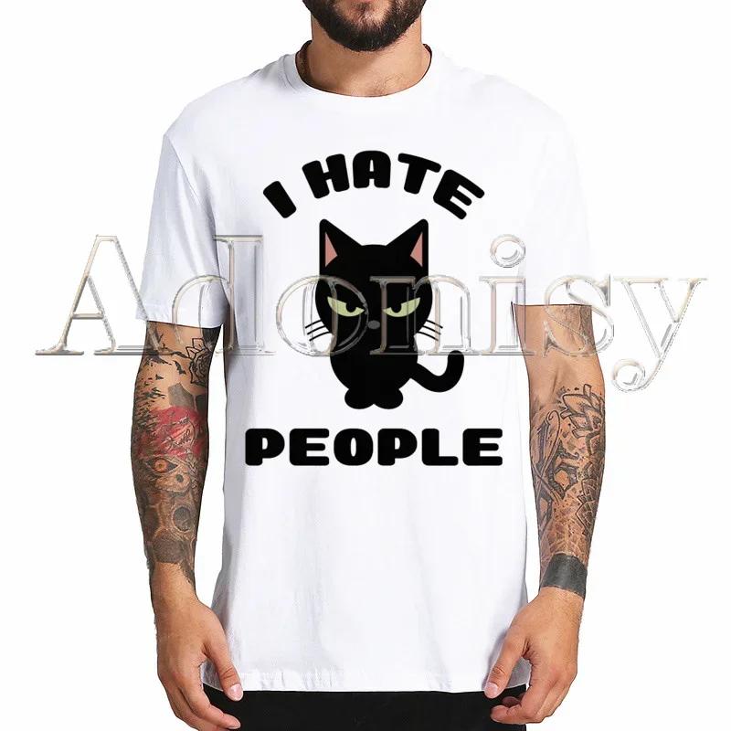 Cat Funny I Do What I Want Harajuku Mens Tshirt Printed Short Sleeve T Shirt Cool Cartoon Tshirt Male Streetwear Tops