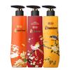 FENHUA Palace Museum Shower Gel Set
