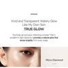 JUNG SAEM MOOL - Essential Mool Stick Glow
