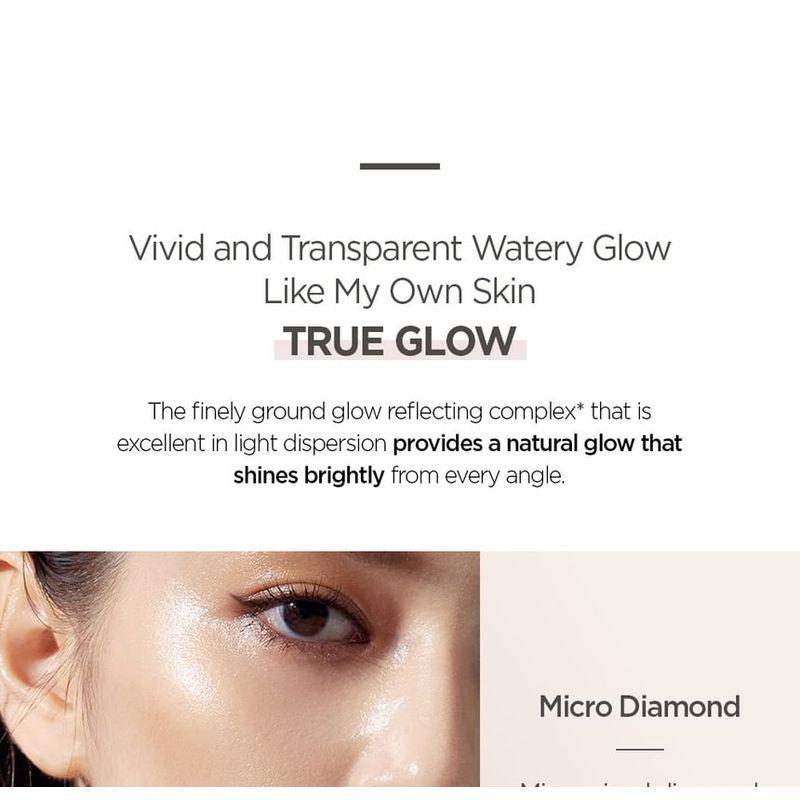 JUNG SAEM MOOL - Essential Mool Stick Glow