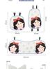 Summer Style Cartoon Princess Car Seat Cushion with Lace Pillow