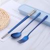 Do Buy Trio Set: Chopsticks, Spoon, and Fork, 3-Piece Set, Made of 18-8 Stainless Steel with a Stylish Wheat Container, 23cm Laser Chopsticks, Titaniu