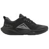 Nike Juniper Trail 2 GORE-TEX Melni Vēsi Pelēki Sieviešu Keda Antracīta HM9725-001