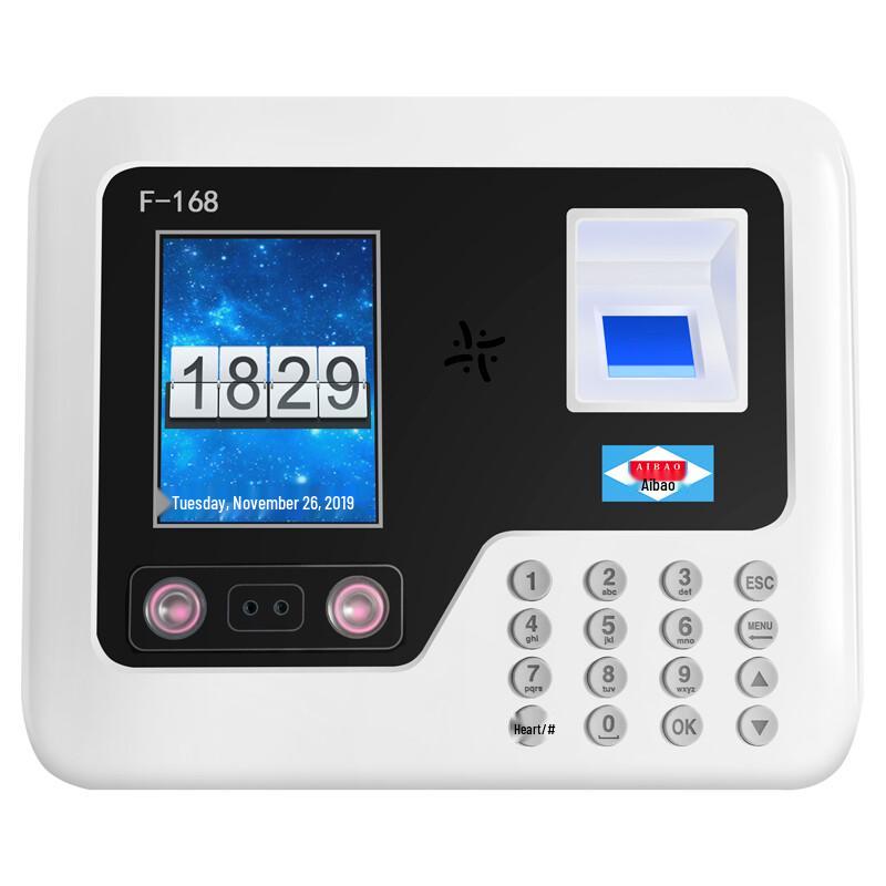 

Aibao Facial & Fingerprint Time Attendance Machine CN plug (adapter included)